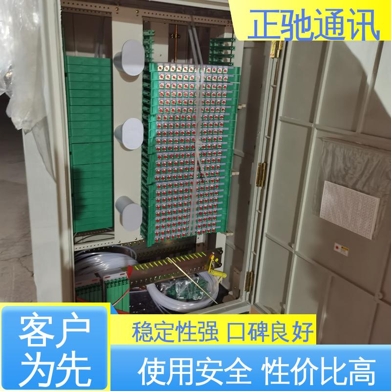 通信光纤光缆 坚固实用 包装完美 物流配送 发货快 正驰通讯