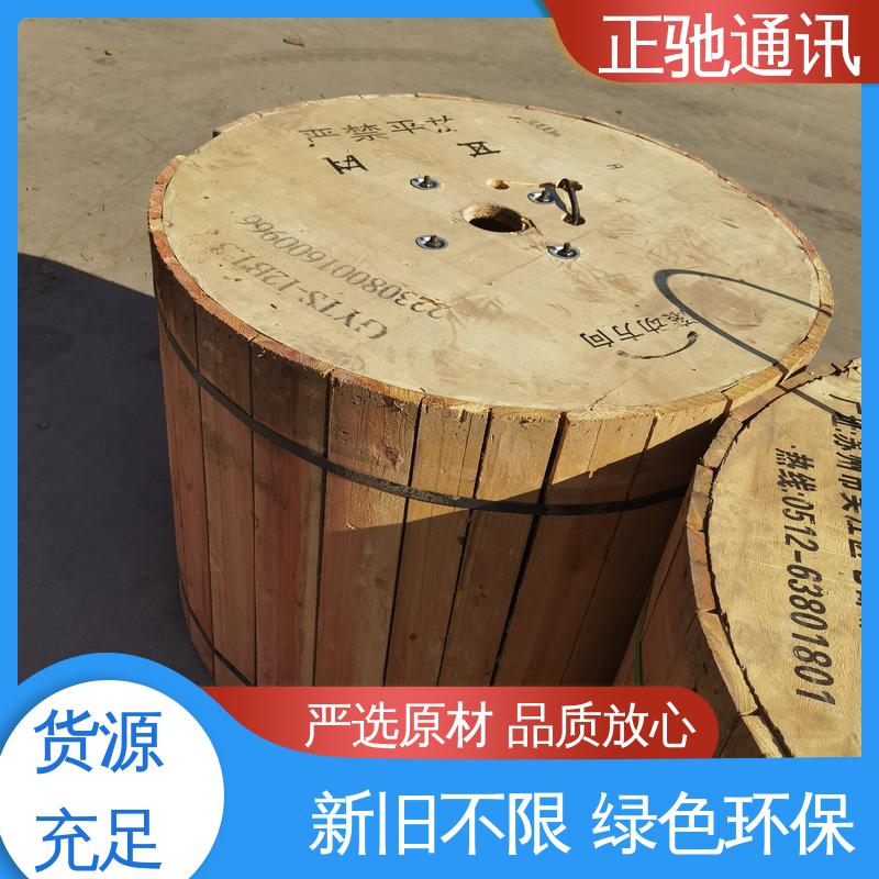 正驰通讯 使用安全  回收户外ADSS光缆