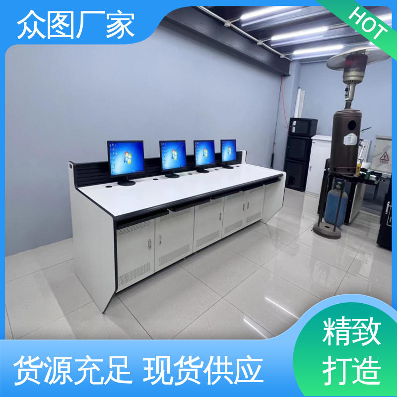 超长质保期 中控室 颜色多样有色板 监控平台 众图