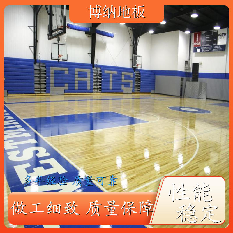博纳 剑道馆 18mm主辅龙骨 榨木 球场专用地板 源头工厂