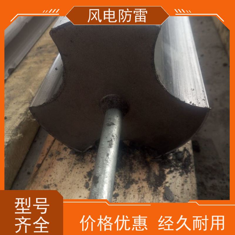 风电防雷 山 西接地模块 防腐降 阻材料 规格齐全 可定制