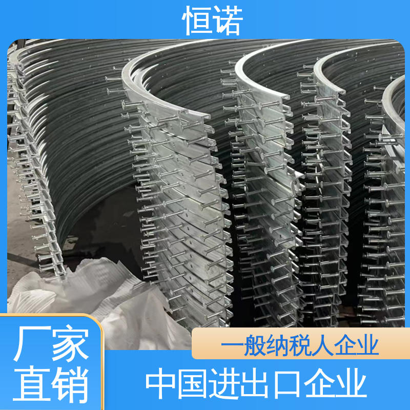 恒诺 光滑无毛刺 可寄样品 生产厂家 镀锌弧形哈芬槽