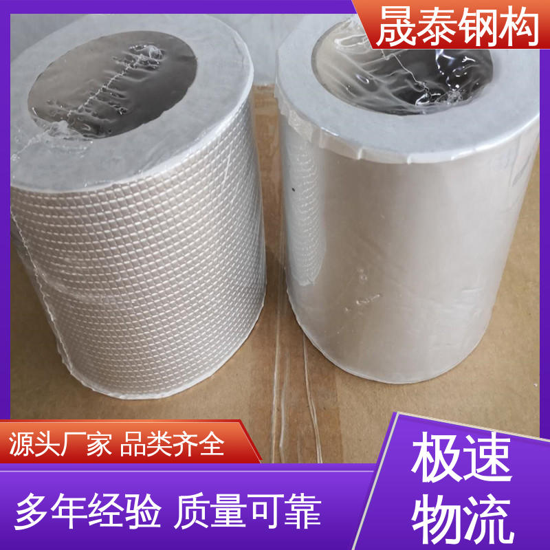 气密性好 耐腐蚀 阳光房彩钢瓦门窗管道补漏防水密封 晟泰