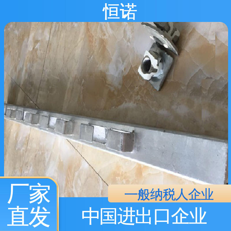 高强度耐腐蚀 高铁预埋滑槽 来图加工 生产厂家 恒诺