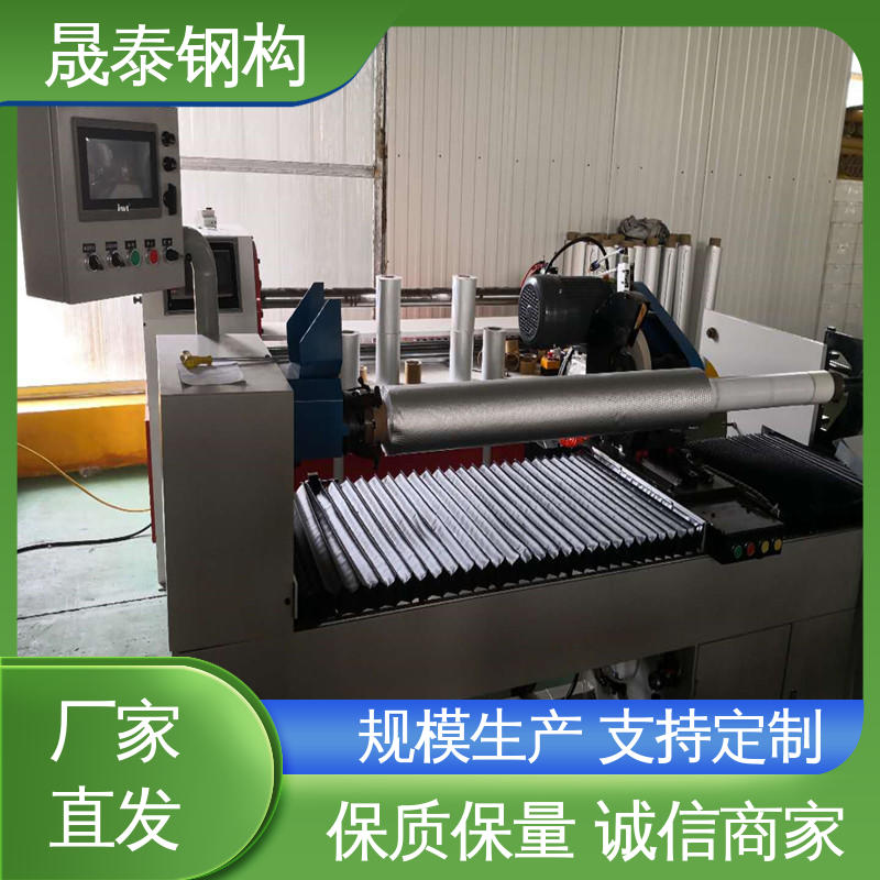 气密性好 水池边框施工用 耐腐蚀 管道铝箔双面胶布防水补漏贴 晟阳