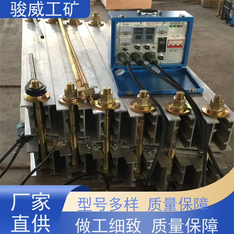 矿山用 1400*830 皮带热硫化机 防爆型可选 搬运方便