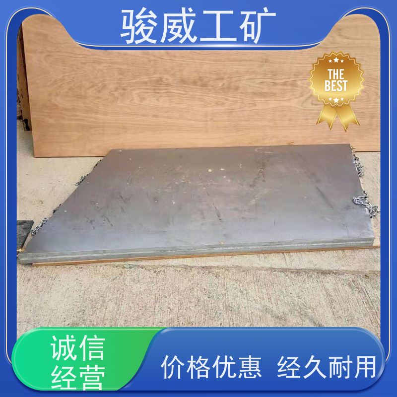 工业用 1000*830 胶带硫化机 电动泵快速加压 搬运方便