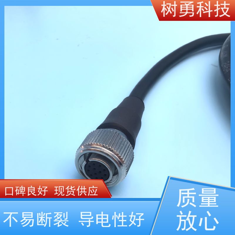 树勇 视屏线N51003509AA/N 外形美观 节省空间 信号不衰减
