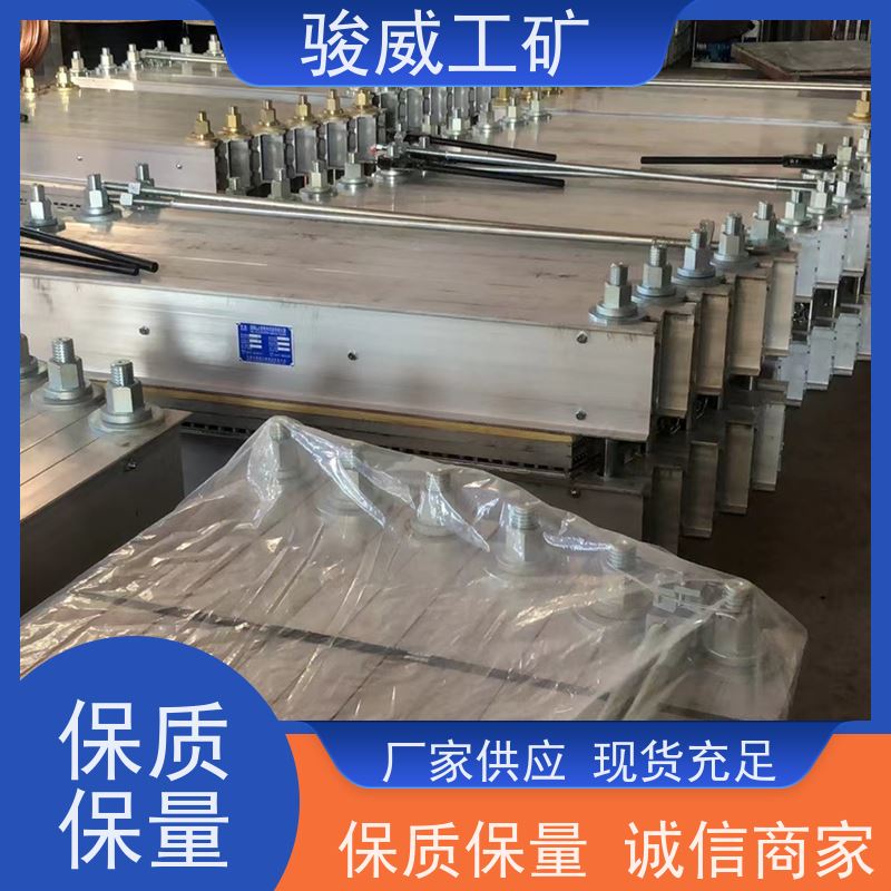 工业用 1400*830 皮带热硫化机 防爆型可选 操作简单