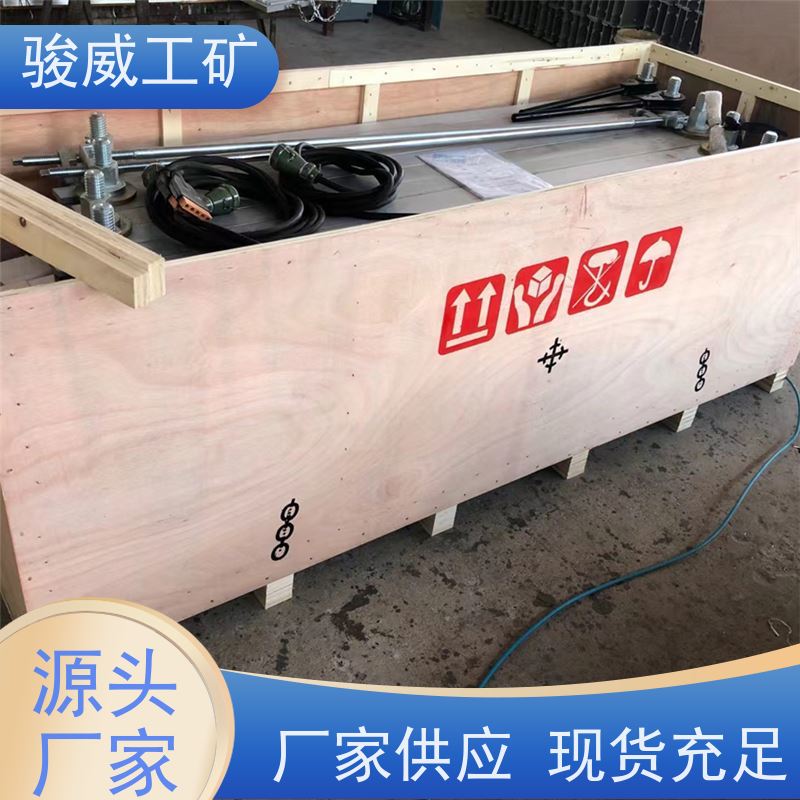 工业用 DGLJL-1200 皮带硫化机 性能稳定 操作简单