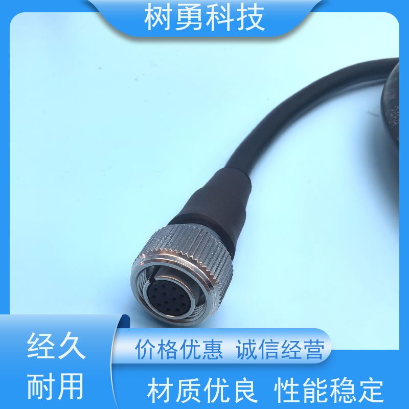 树勇 工业相机IO触发线 防水防尘 导电性好 采用多键定位销