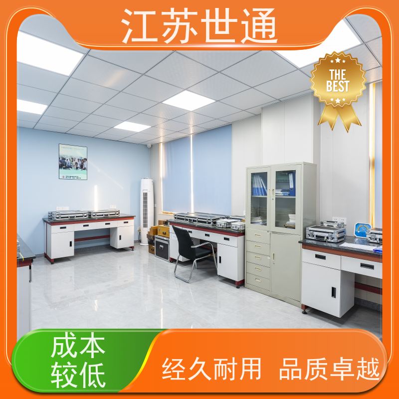 世通 厂家 舟山 CNAS/CMA资质校准中心 仪器外校
