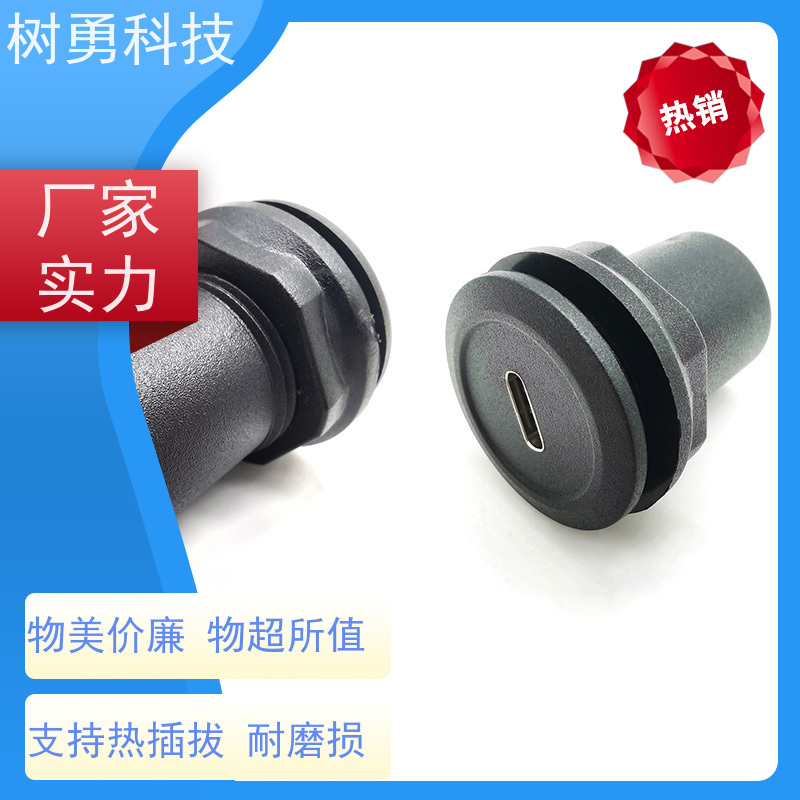 树勇 医疗设备USB3.1各种款式数据线 即插即用 线缆轻柔 无需专用驱动