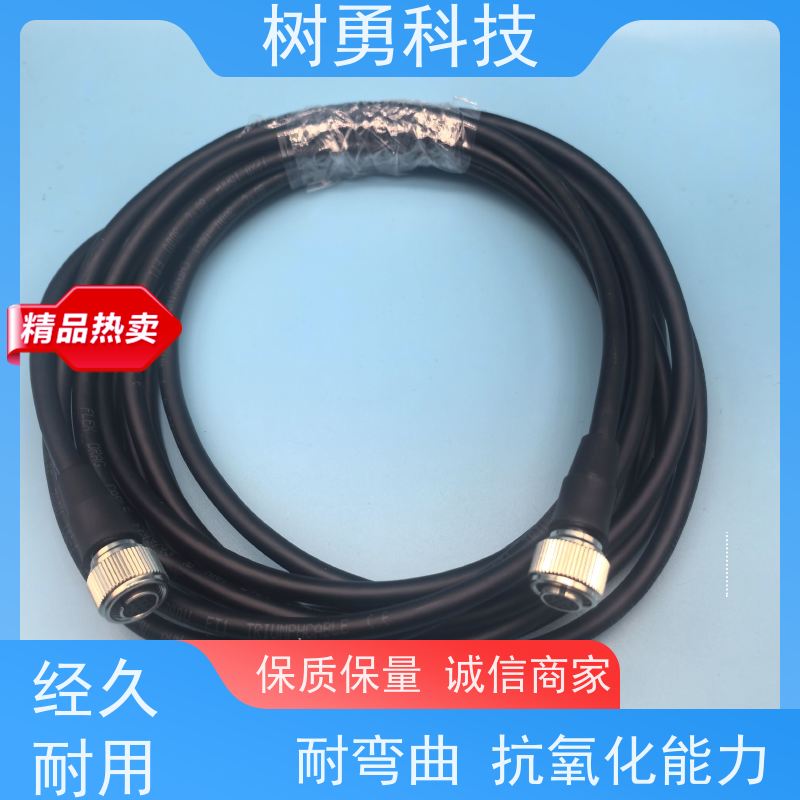 树勇 视屏线N51003509AA/N 耐寒耐热 不易断裂 抗氧化能力强
