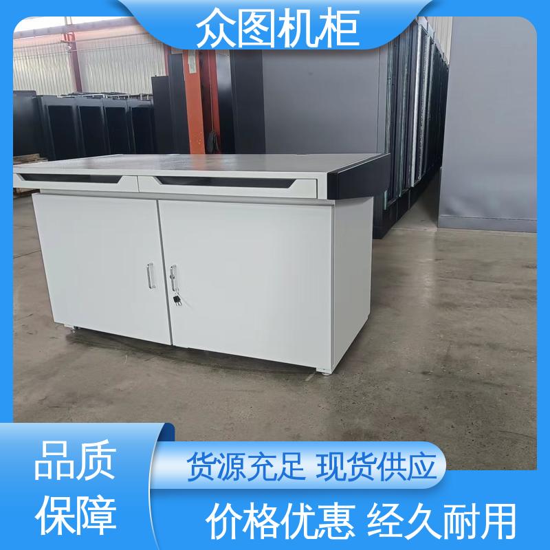 加工屏蔽机桌 工厂 办公桌上的黑科技产品 全国发货包邮 众图机柜