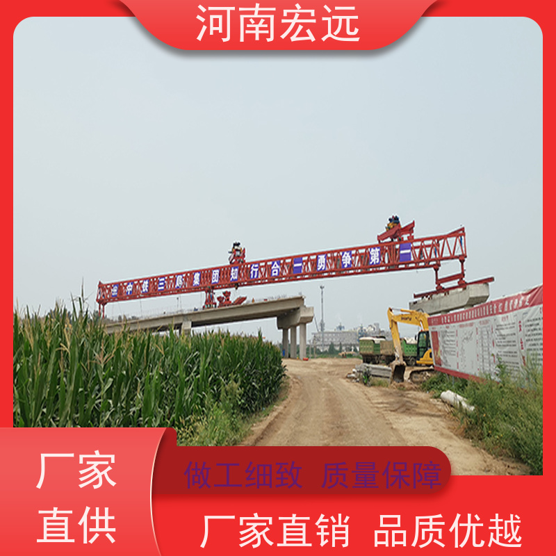 河南宏远 移动式门式起重机 适用面广 贴心售后