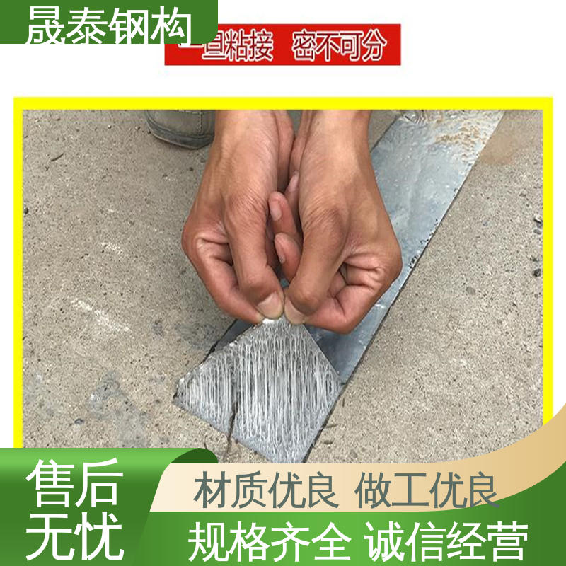 晟阳 耐腐蚀 规格支持定制 屋面密封防水胶条 耐老化