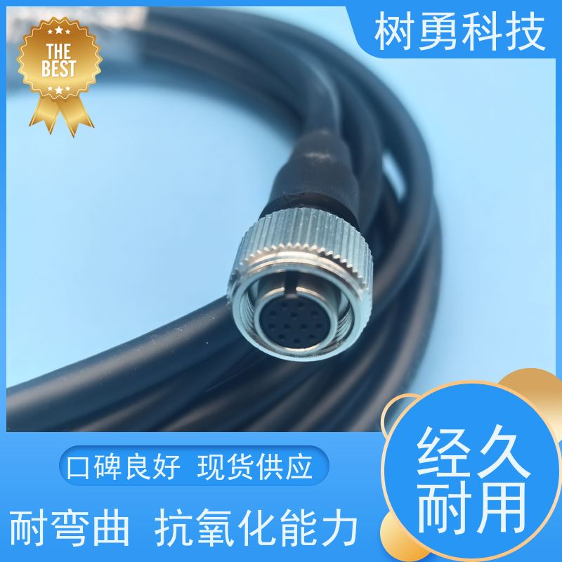 树勇 工业相机IO触发线 强韧抗拉 高柔拖链 可定制长度