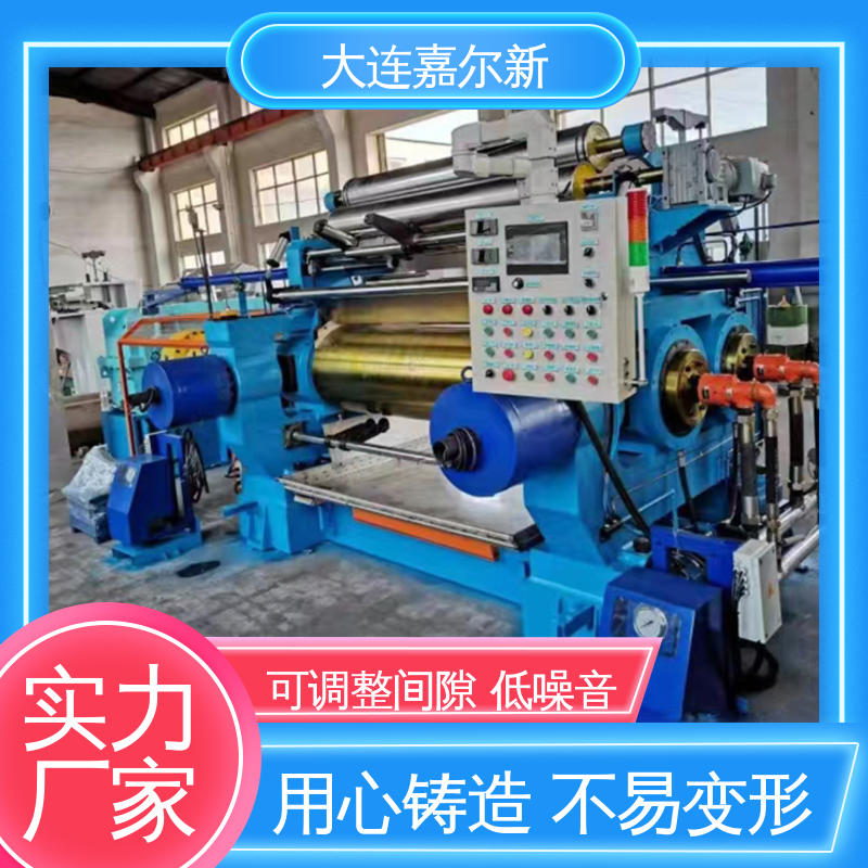 嘉尔新 XK-400 磁粉开炼机 性能稳定 坚固耐用 升温快 不变形