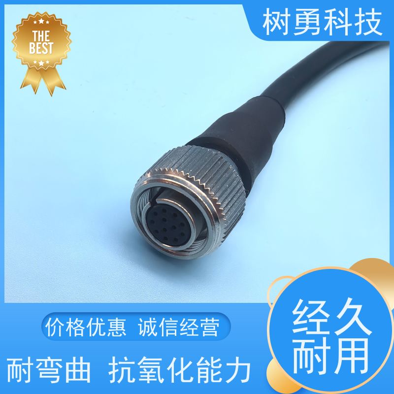 树勇 视屏线N51003509AA/N 防止误差 接触稳定 防油污 精度高