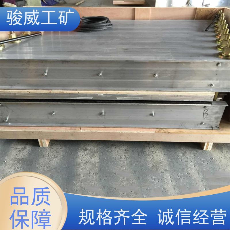 工业用 DRLJ-1400 电加热胶带硫化机 快速连接 搬运方便