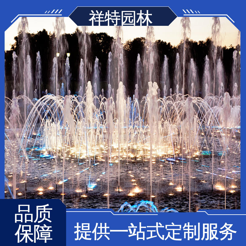 经久耐用 减少尘降气温 公园水景设备 河坝音乐喷泉 祥特园林