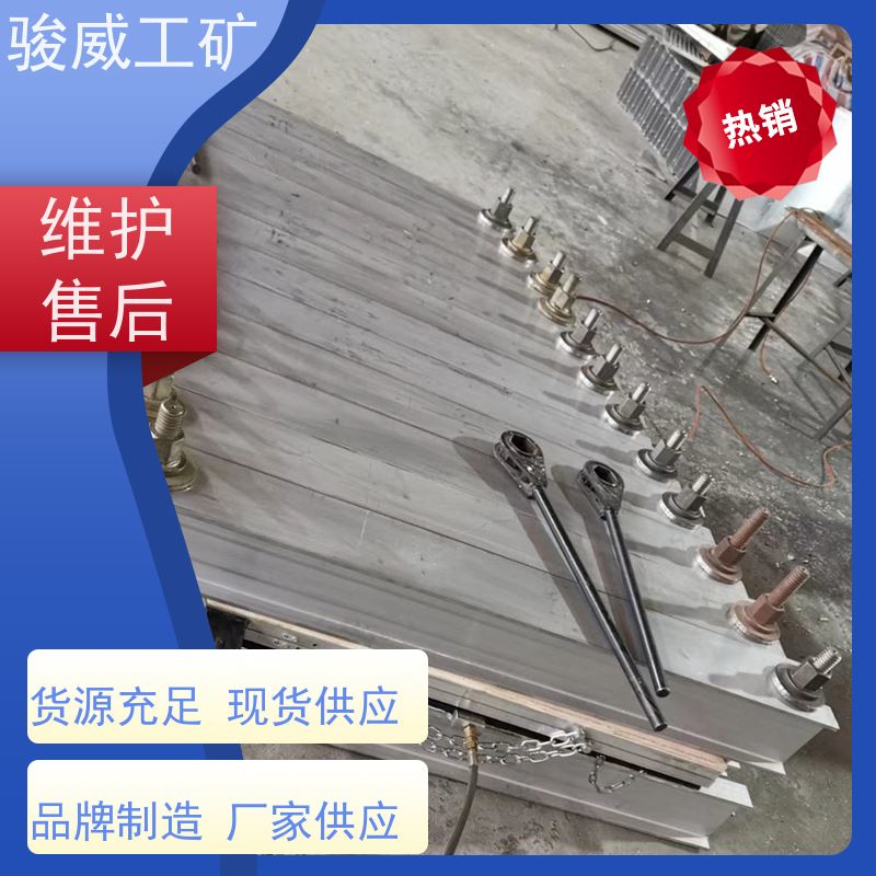 工业用 1200*1000 电加热胶带硫化机 长度可定制 搬运方便
