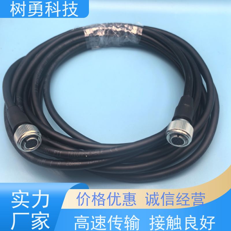 树勇 视屏线N51003509AA/N 防止误差 接触稳定 良好的抗噪性