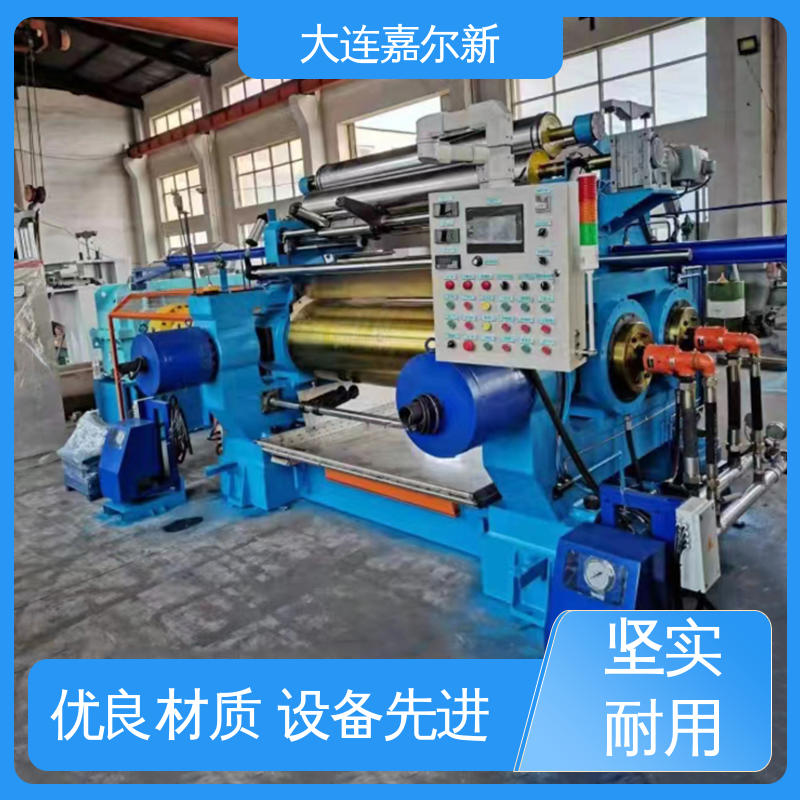 嘉尔新 边角料开炼机 控制准确 可靠性强 升温快 不变形