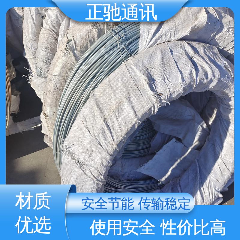 正驰通讯 预应力钢绞线 经久耐用 结构稳固 物流配送 发货快