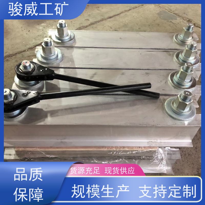 工业用 1200*1000 输送带热硫化机 升温快 搬运方便