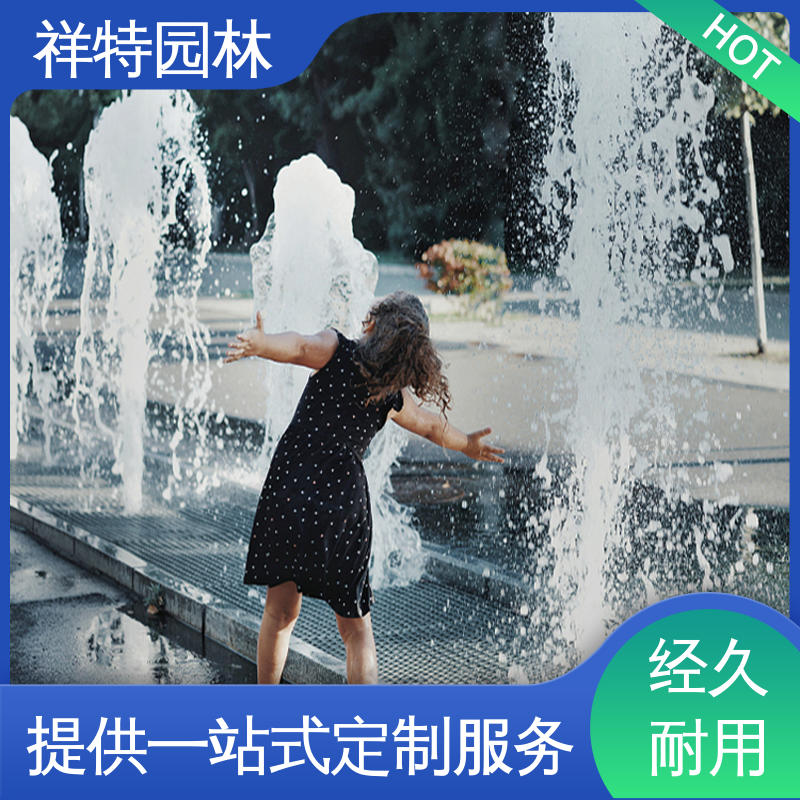 祥特园林 款式多样 水景工程施工 景区喷泉 工艺精良