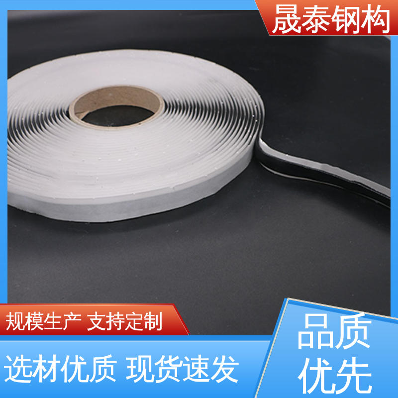 管道铝箔双面胶布防水补漏贴 规格支持定制 强力自粘 晟阳
