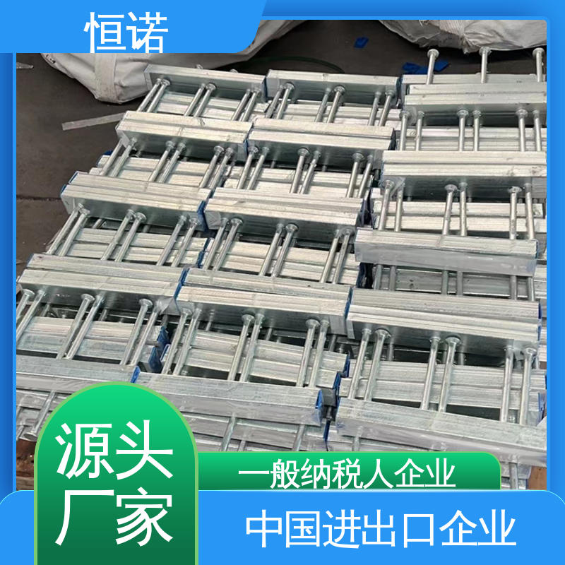 恒诺 源头工厂 桥墩预埋槽道 防腐金属制品 批发零售加工定制