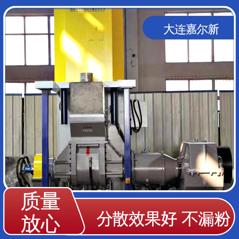 嘉尔新 EVA鞋密炼机 操作简易 使用灵活 自动化程度高