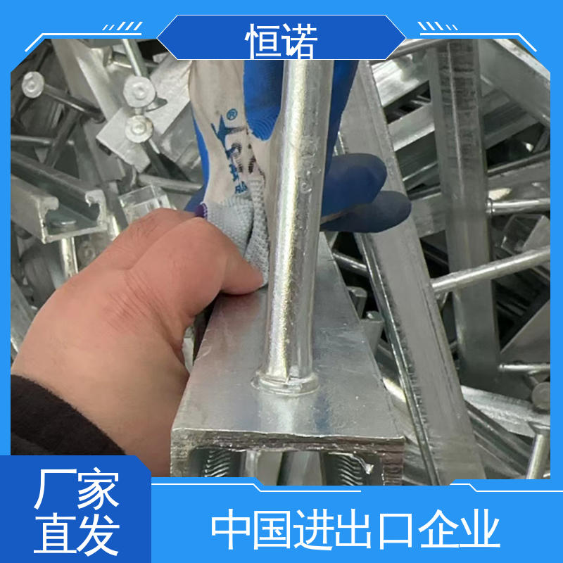 订做异型件 热镀锌带齿预埋槽道 规格齐全 恒诺