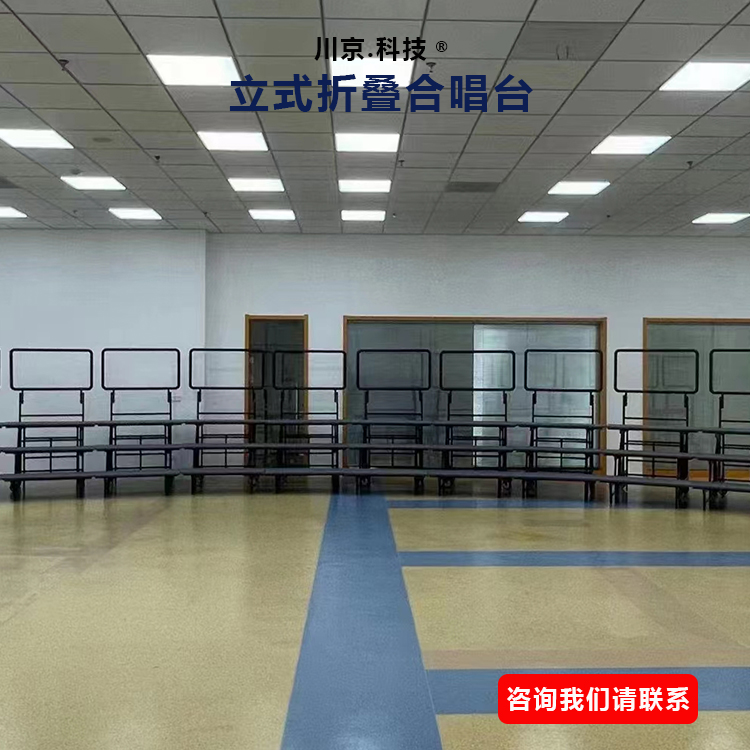 和声牌 合影架 直弧两用黑色架子 烤漆工艺不易褪色 量大价低 全国配送