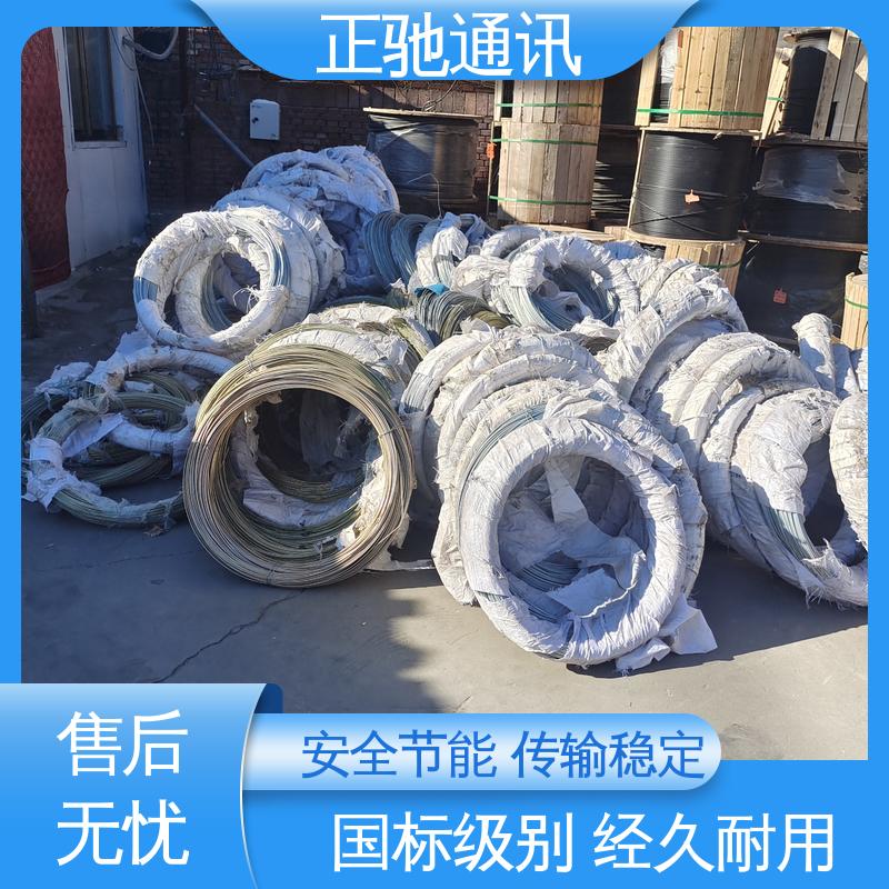 正驰通讯 镀锌铁丝 安装方便 精密做工 周到服务 使用安全