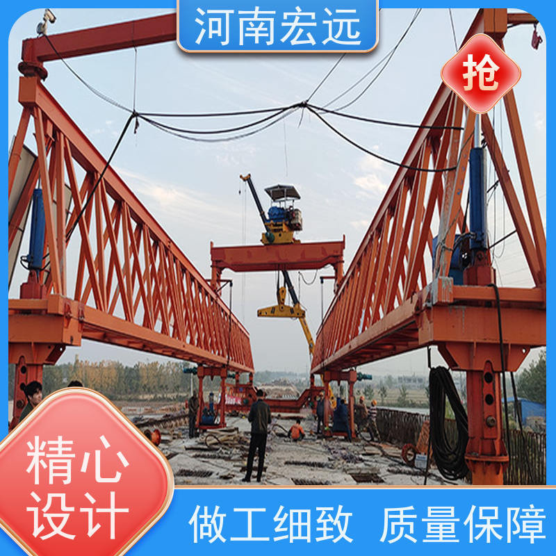 河南宏远 轻轨架桥机出租 一站式服务 发货及时