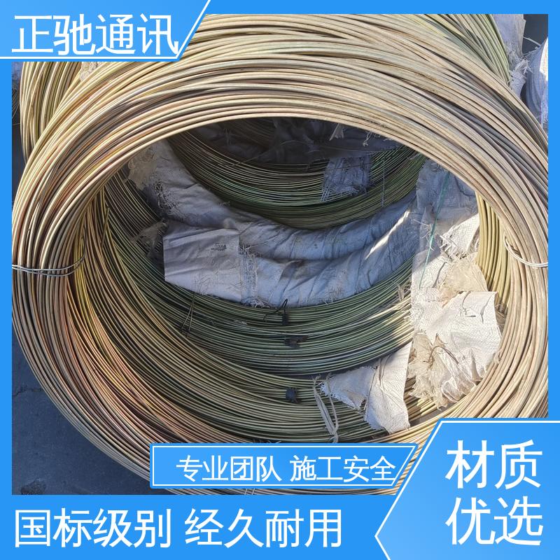 正驰通讯 热镀铁丝 承重性好 不易变形 多规格可选 库存充足