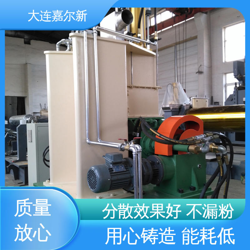 嘉尔新 辐照交联电缆料密炼机 节省人工 故障率低 自动化程度高