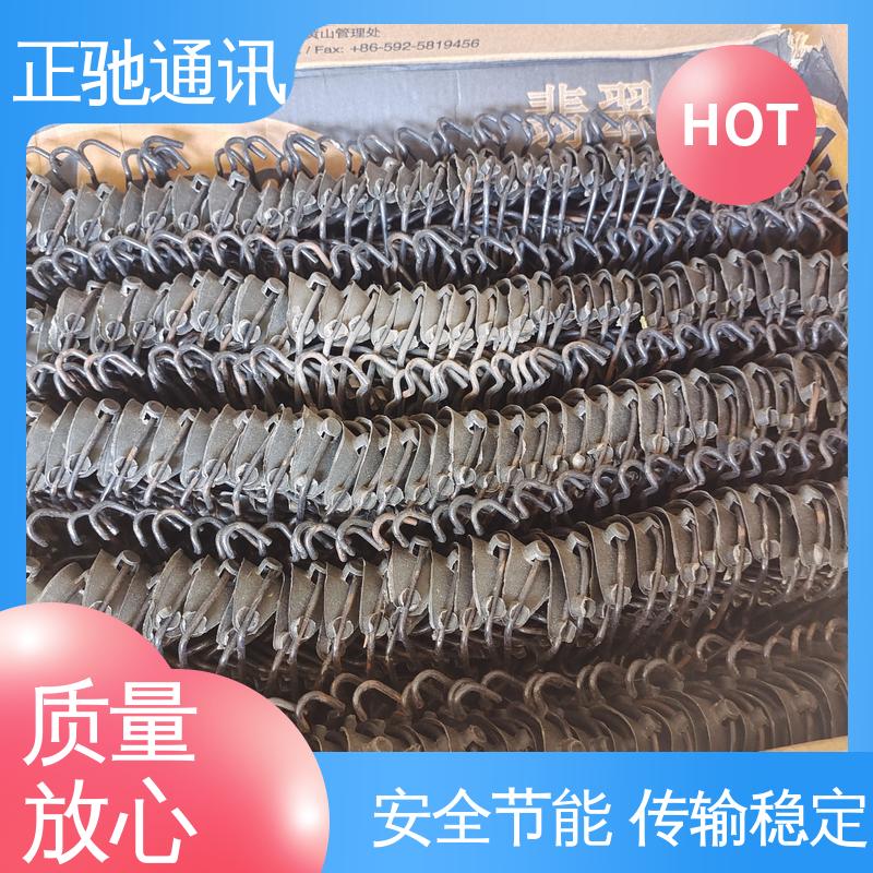 正驰通讯 35挂钩 耐磨损 抗冲击 耐压扁 使用安全