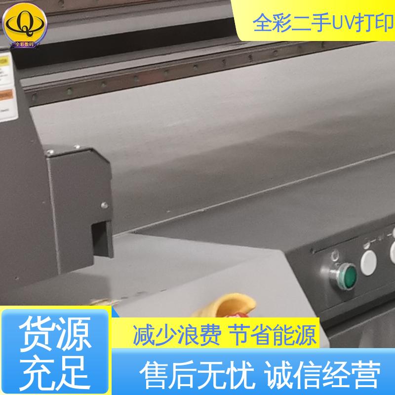  二手汉印打印机 发货及时 物流速度快 多规格可选 库存充足