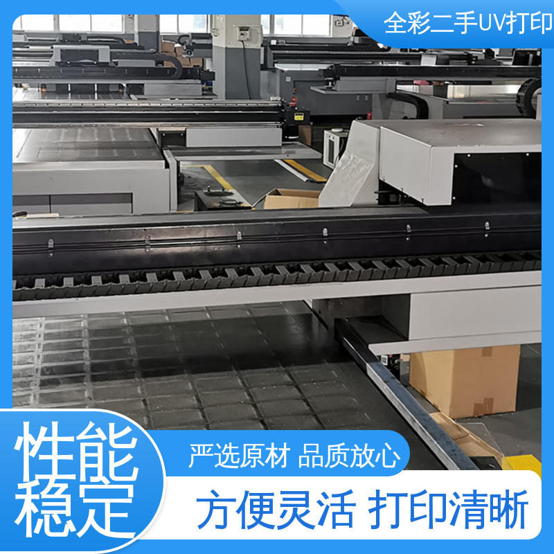  金谷田2513拆机 速度温度可调 节省市场资源 全国供应 应用广泛