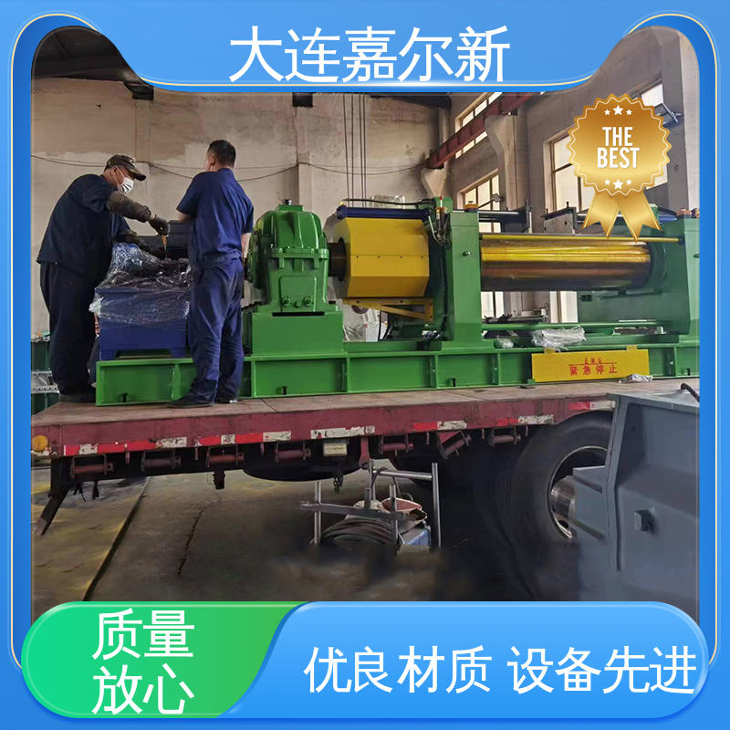嘉尔新 XK-450 冷补胶开炼机 节省人工 故障率低 温度设定可调