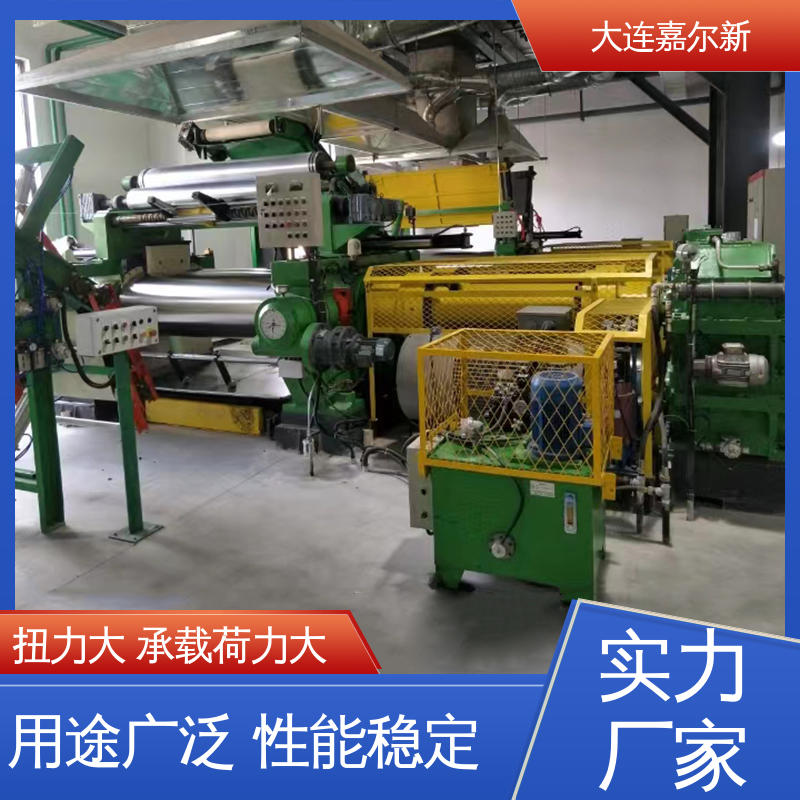 嘉尔新 XK-550 耐高温开炼机 设计合理 小巧轻便 承载能力强