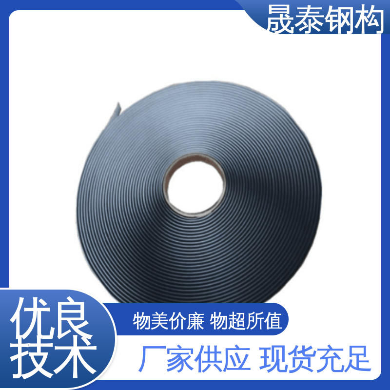 水池边框施工用 耐老化 耐腐蚀 屋面密封防水胶条 晟阳