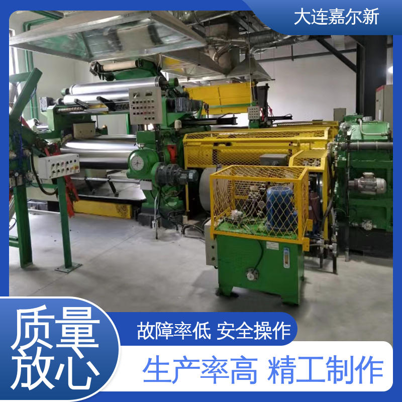 嘉尔新 自动翻胶开炼机 设计合理 小巧轻便 承载能力强