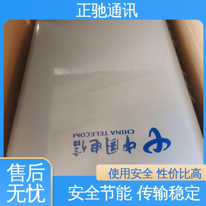 正驰通讯 48芯分纤箱 强度高 抗老化 严选原材 品质放心