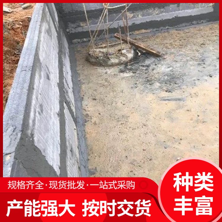  2200承台预制板厂家直供 功能建筑用 易切割 工厂批发